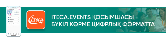 App Banner