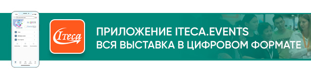 App Banner